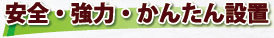 duckbill_copys